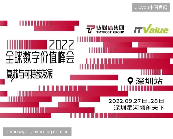 掘金节奏拉满，如何在数字时代突破创新瓶颈？